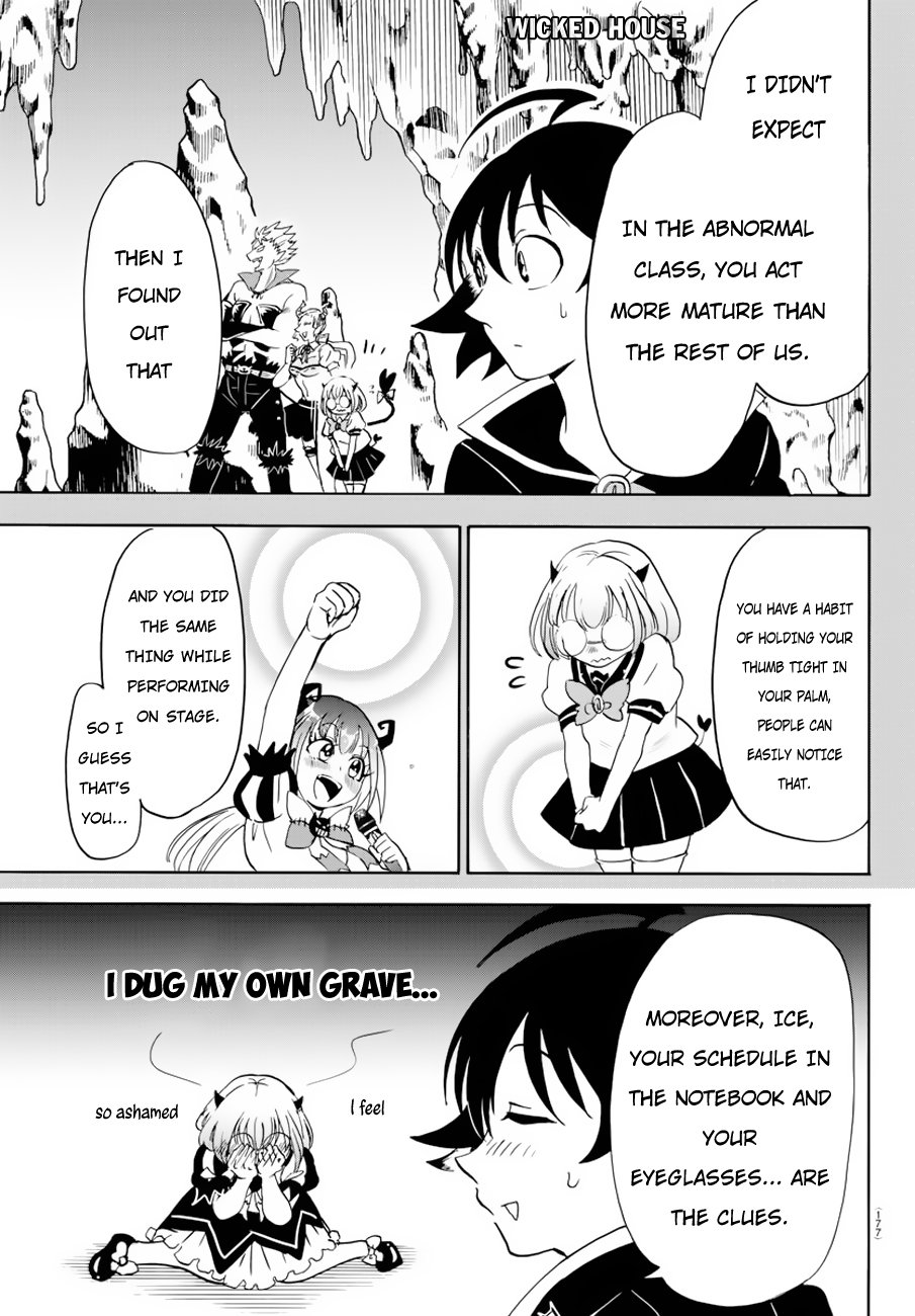 Welcome to Demon School! Iruma-kun, Chapter 41 image 13